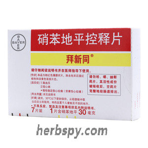 Nifedipine Controlled-release Tablets /BAI XIN TONG for hypertension or chronic stable angina pectoris